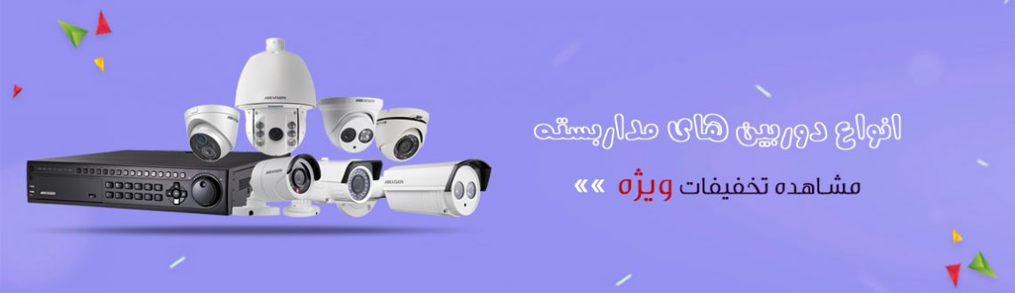 banner1