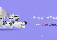 banner1