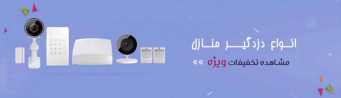banner3