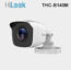 دوربین مداربسته THC-B140-M