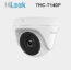 دوربین مداربسته THC-T140-P