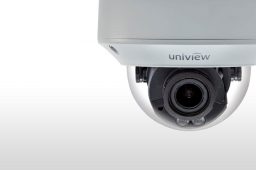 Security of image transmission in wireless CCTV camera