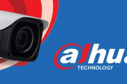 Dahua CCTV Software