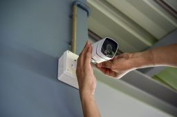 CCTV installation rules