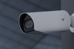 cctv for factory