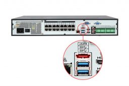 SATA port function in CCTV