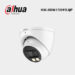 HAC-HDW1509TLQP