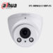 IPC-HDW2431RP-ZS