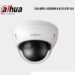 DH-IPC-HDBW4431EP-AS