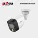HFW1209TLMP-A-LED