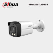 2.HFW1200TLMP-IL-A