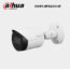 DH-IPC-HFW2541SP