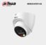 HDW2849TP-S-IL