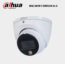 HAC-HDW1500TLM-IL-A
