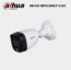 DH-HAC-HFW1209CP-A-LED