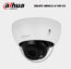 DH-IPC-HDW2441RP-ZS