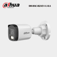 DH-HAC-B2A51-U-A-IL