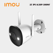 Imou Bullet 2E IPC-K3DP-3H0WF