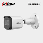 HAC-B2A21-U