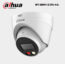 IPC-HDW1239V-A-IL