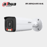 دوربین بولت تحت شبکه داهوا مدل IPC-HFW2449T-AS-IL