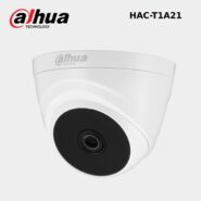 دوربین دام داهوا مدل DH‑HAC‑T1A21P نصب‌شده در دفتر