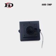 AHD 5MP