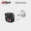 DHI-IPC-B1E49-A-IL