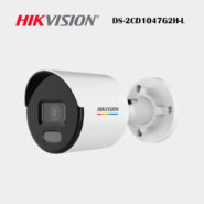 DS-2CD1047G2H-L