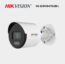 DS-2CD1047G2H-L
