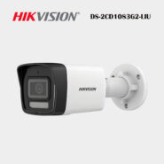 DS-2CD1083G2-LIU