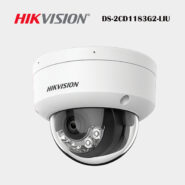 DS-2CD1183G2-LIU