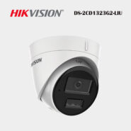 DS-2CD1323G2-LIU(2.8mm)