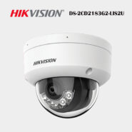 DS-2CD2183G2-LIS2U