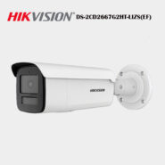 DS-2CD2667G2HT-LIZS(2.8-12mm)(eF)