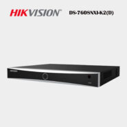 DS-7608NXI-K2(D)